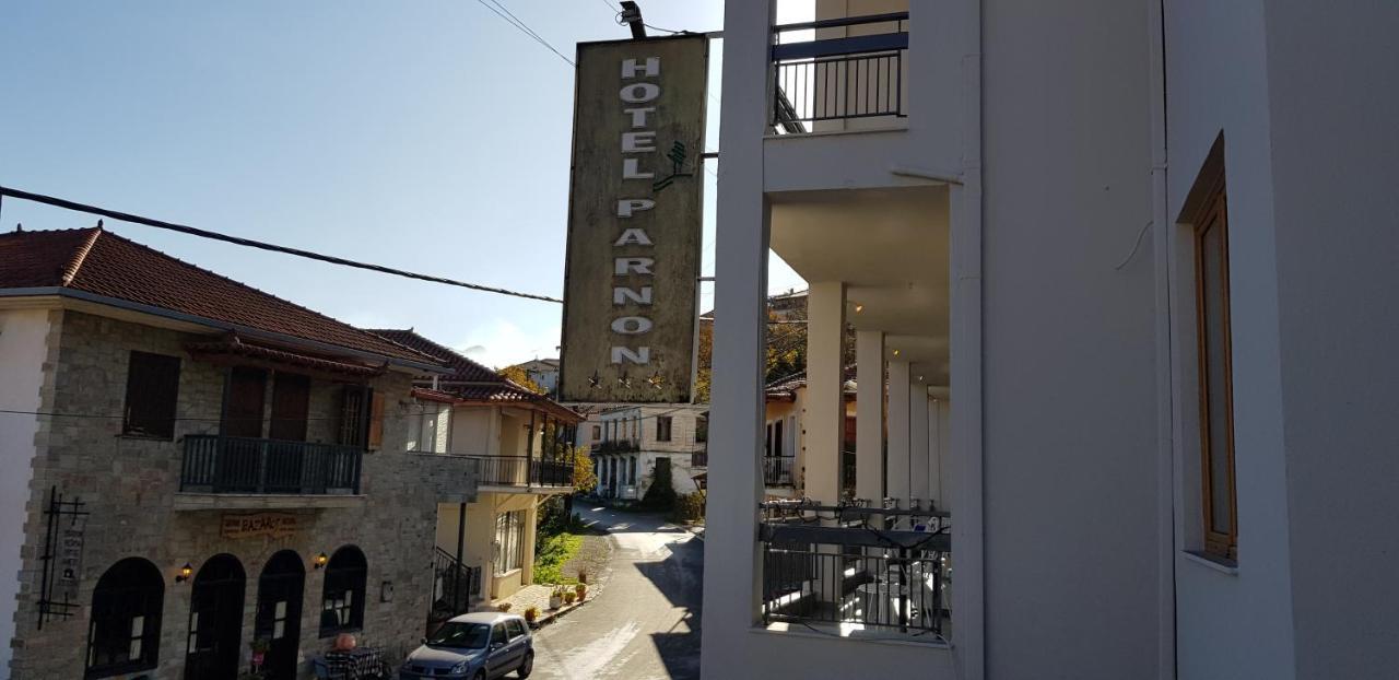 Parnon Hotel Agios Petros  Экстерьер фото